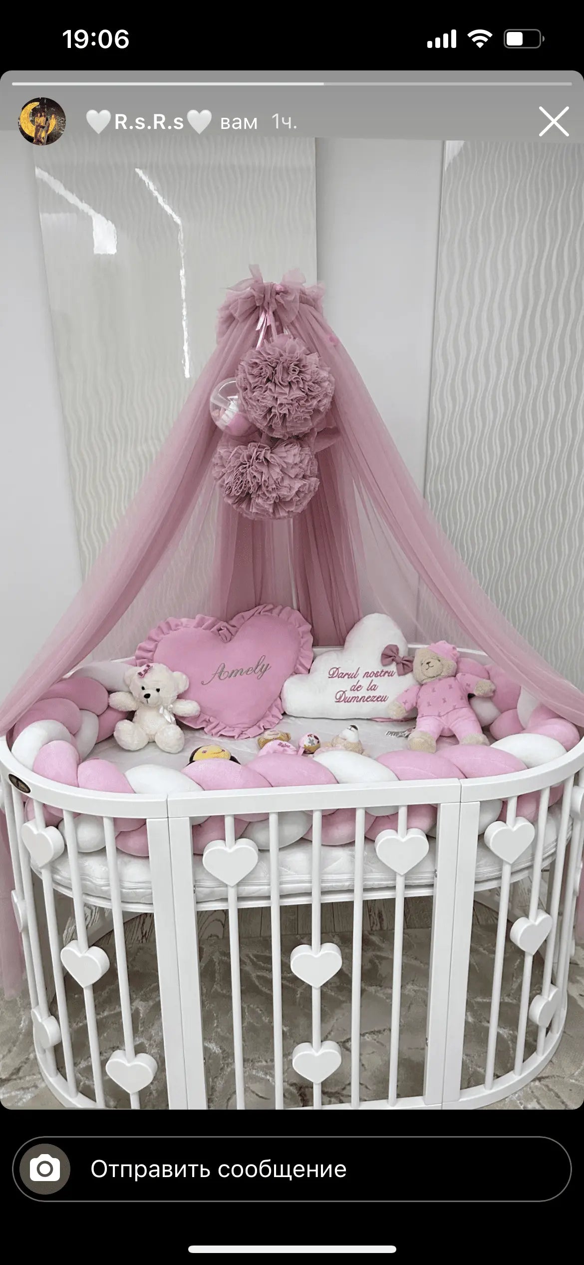 Patut oval Royal Sleep 9 in 1 Hearts - Meriess - Descoperă la Meriess o selecție premium de lenjerie de pat pentru bebeluși, pătuțuri multifuncționale, accesorii esențiale și cadouri speciale. Calitate garantată și livrare internațională. Suport 24/7 pentru toți părinții!