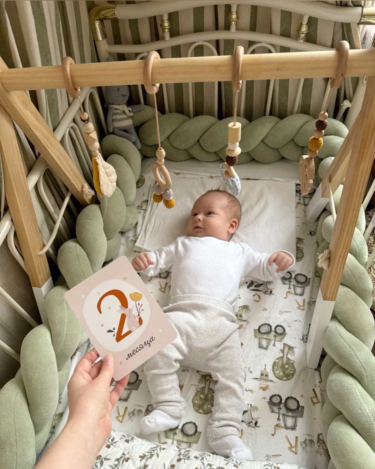 Protecție împletită pentru pătuț – Verde, 120×60 cm - lungimea - 360 cm